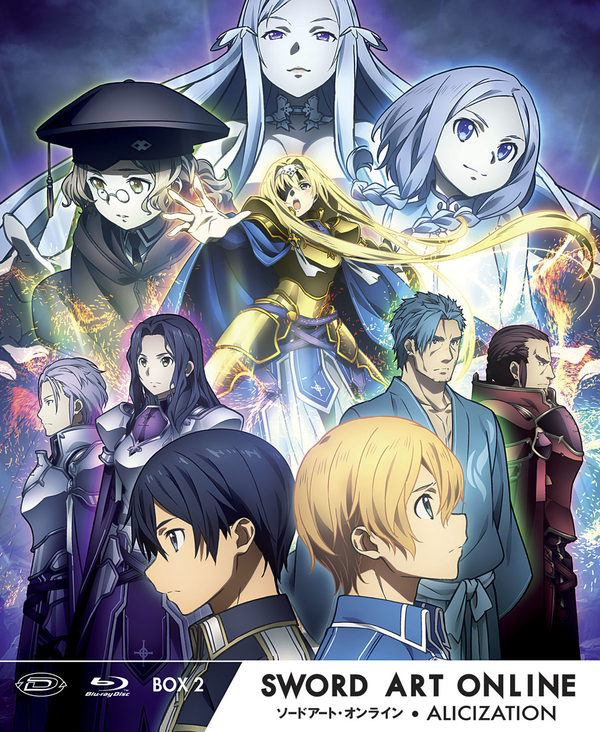 sword art online alicization 2 sword art online alicization 2